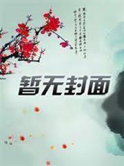 神剑尊主